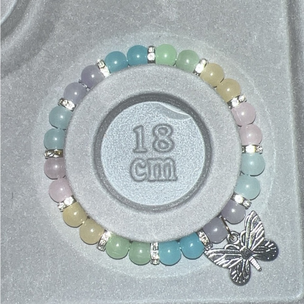 Multicolor Beaded Bracelet with Butterfly Charm
